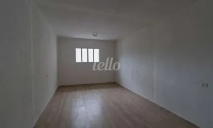 Sala comercial com 1 sala para alugar na avenida doutor vital brasil, --, butantã, são paulo, 16 m2 por r$ 1.700