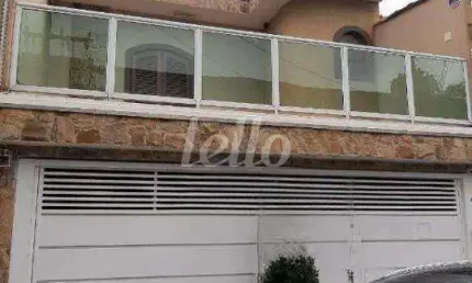 Casa comercial com 1 sala para alugar na Rua Lélio Landucci, --, Vila Ivone, São Paulo, 266 m2 por R$ 6.200