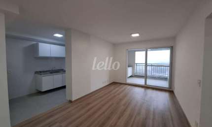 Apartamento com 2 quartos para alugar na Rua Alcides de Queirós, --, Casa Branca, Santo André, 68 m2 por R$ 2.800