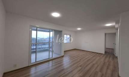 Apartamento com 2 quartos para alugar na Rua Alcides de Queirós, --, Casa Branca, Santo André, 83 m2 por R$ 3.300