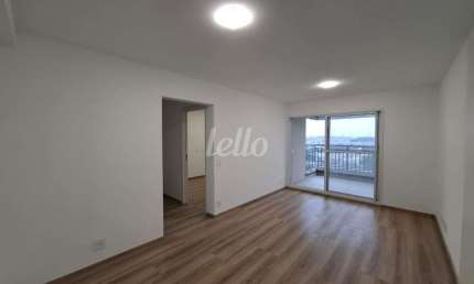 Apartamento com 2 quartos para alugar na Rua Alcides de Queirós, --, Casa Branca, Santo André, 68 m2 por R$ 3.000