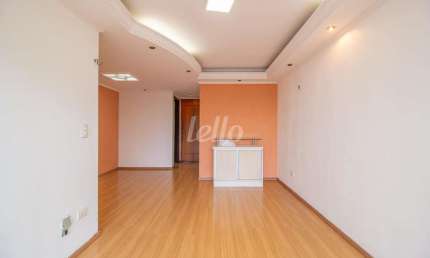 Apartamento com 3 quartos para alugar na Avenida Francisco de Paula Quintanilha Ribeiro, --, Vila Campestre, São Paulo, 76 m2 por R$ 2.800