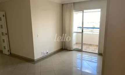 Apartamento com 2 quartos para alugar na Rua Pitinga, --, Vila Lucia, São Paulo, 72 m2 por R$ 3.250