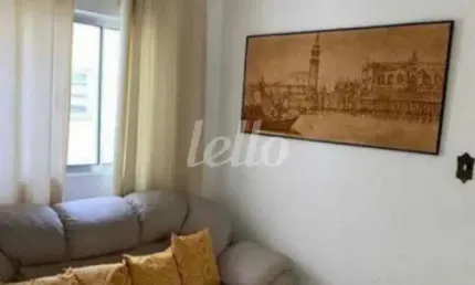 Apartamento com 1 quarto para alugar na Rua Almirante Noronha, --, Jardim São Paulo (Zona Norte), São Paulo, 43 m2 por R$ 1.700