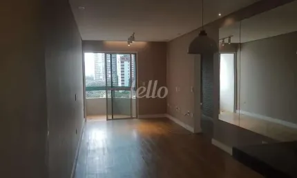 Apartamento com 2 quartos para alugar na Rua Nebraska, --, Brooklin Paulista, São Paulo, 75 m2 por R$ 7.000