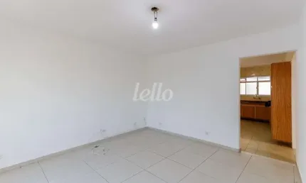 Casa com 2 quartos para alugar na Rua Pierre Bienvenu Noailles, --, Chora Menino, São Paulo, 300 m2 por R$ 4.300