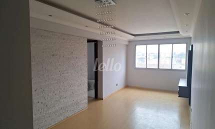Apartamento com 2 quartos para alugar na Rua Dragões da Independência, --, Vila Gustavo, São Paulo, 64 m2 por R$ 2.000