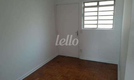 Apartamento com 2 quartos para alugar na Rua Conselheiro Brotero, --, Santa Cecília, São Paulo, 45 m2 por R$ 2.000
