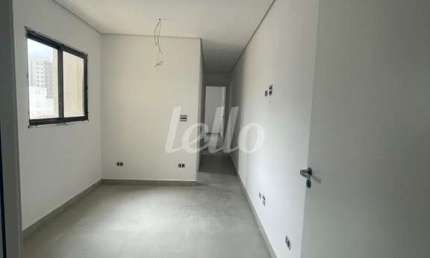 Apartamento com 2 quartos para alugar na Rua Santa Adélia, --, Vila São Pedro, Santo André, 92 m2 por R$ 2.600