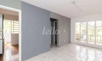 Apartamento com 1 quarto para alugar na Rua Abrahão Mussa, --, Jardim Patente Novo, São Paulo, 70 m2 por R$ 1.360