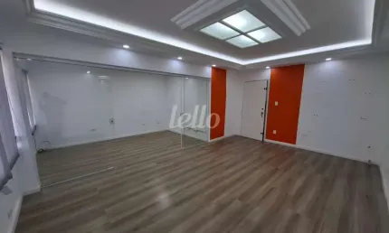 Sala comercial com 1 sala para alugar na Rua Doutor Cesário Mota, --, Centro, Santo André, 35 m2 por R$ 1.200