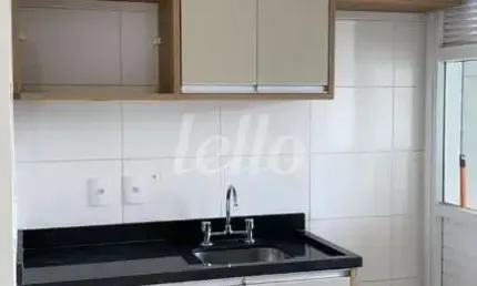 Apartamento com 1 quarto para alugar na Rua Doutor Zuquim, --, Santana, São Paulo, 42 m2 por R$ 2.950