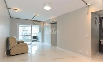Apartamento com 2 quartos para alugar na Rua João Moura, --, Pinheiros, São Paulo, 67 m2 por R$ 7.000