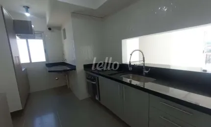 Apartamento com 3 quartos para alugar na Avenida Prefeito Luiz Latorre, --, Vila das Hortências, Jundiaí, 71 m2 por R$ 3.200