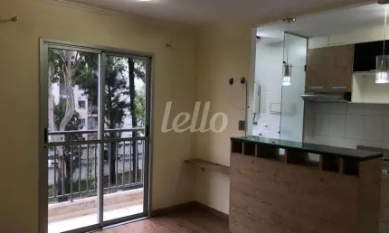 Apartamento com 2 quartos para alugar na rua bactória, --, jardim vila formosa, são paulo, 50 m2 por r$ 1.800