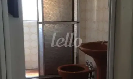 Apartamento com 1 quarto para alugar na Rua Bueno de Andrade, --, Aclimação, São Paulo, 44 m2 por R$ 1.800
