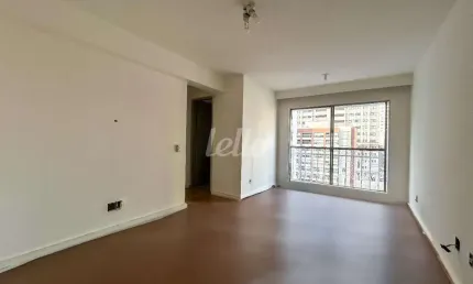 Apartamento com 2 quartos para alugar na Rua Guilherme Bannitz, --, Itaim Bibi, São Paulo, 60 m2 por R$ 5.000