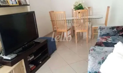 Apartamento com 2 quartos para alugar na Rua Ibitirama, --, Vila Prudente, São Paulo, 70 m2 por R$ 2.300
