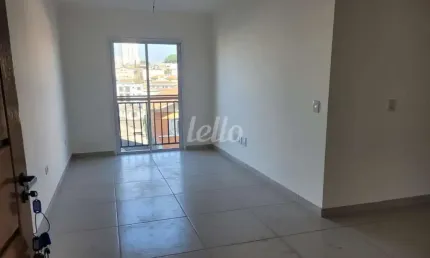 Apartamento com 2 quartos para alugar na Rua Campo Belo do Sul, --, Parque Vitória, São Paulo, 42 m2 por R$ 2.100