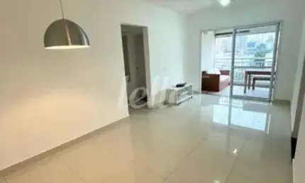 Apartamento com 2 quartos para alugar na Rua Nicolau Barreto, --, Vila Cordeiro, São Paulo, 73 m2 por R$ 6.000