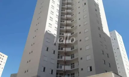 Apartamento com 2 quartos para alugar na Rua Ibitirama, --, Vila Prudente, São Paulo, 60 m2 por R$ 2.800