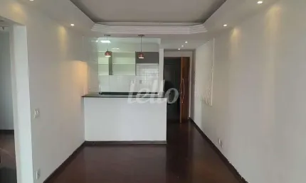 Apartamento com 2 quartos para alugar na Rua do Orfanato, --, Vila Prudente, São Paulo, 65 m2 por R$ 2.500