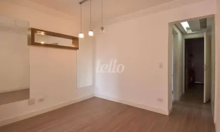 Apartamento com 2 quartos para alugar na Rua Coronel Diogo, --, Jardim da Glória, São Paulo, 54 m2 por R$ 2.600