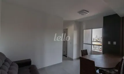 Apartamento com 2 quartos para alugar na Rua Maxiné, --, Vila Ré, São Paulo, 41 m2 por R$ 1.700