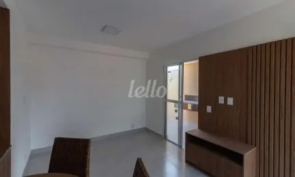 Apartamento com 2 quartos para alugar na Rua Maxiné, --, Vila Ré, São Paulo, 65 m2 por R$ 3.000