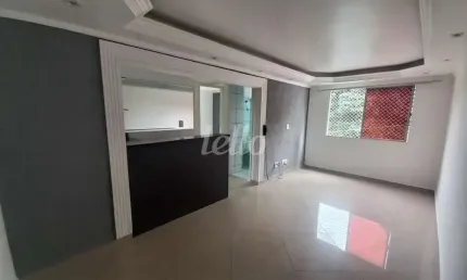 Apartamento com 2 quartos para alugar na Rua Josefina Arnoni, --, Vila Irmãos Arnoni, São Paulo, 51 m2 por R$ 1.350