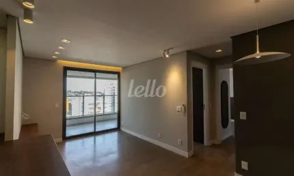 Apartamento com 2 quartos para alugar na rua doutor bacelar, --, vila clementino, são paulo, 70 m2 por r$ 8.500