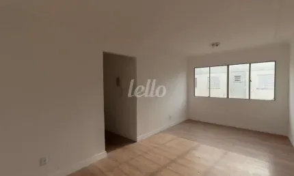 Apartamento com 2 quartos para alugar na rua paulo ornellas carvalho de barros, --, barro branco (zona norte), são paulo, 59 m2 por r$ 1.700