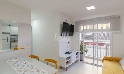 Apartamento com 2 quartos para alugar na rua assungui, --, vila gumercindo, são paulo, 50 m2 por r$ 3.100
