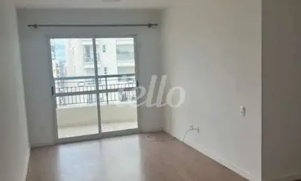 Apartamento com 2 quartos para alugar na rua capote valente, --, pinheiros, são paulo, 70 m2 por r$ 5.900