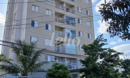 Apartamento com 3 quartos para alugar na rua francisca de paula, --, vila carrão, são paulo, 75 m2 por r$ 2.700