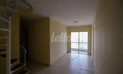 Apartamento com 2 quartos para alugar na rua marquês de valença, --, alto da mooca, são paulo, 110 m2 por r$ 3.000
