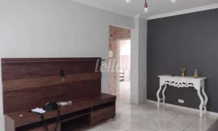 Apartamento com 2 quartos para alugar na rua capitão sérvio rodrigues caldas, --, vila dom pedro ii, são paulo, 60 m2 por r$ 2.950
