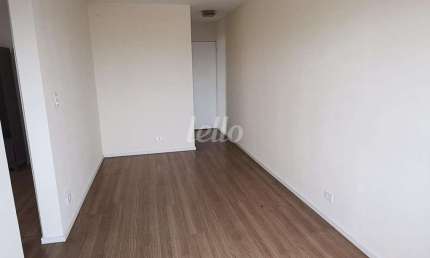 Apartamento com 2 quartos para alugar na Rua Itaqueri, --, Alto da Mooca, São Paulo, 49 m2 por R$ 2.500