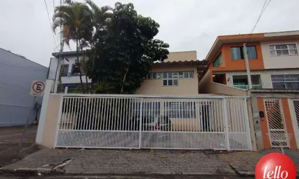Casa comercial com 9 salas para alugar na Rua Macarani, --, Bosque da Saúde, São Paulo, 200 m2 por R$ 12.000
