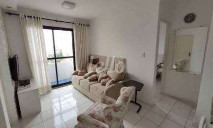 Apartamento com 1 quarto para alugar na Rua Jaboticabal, --, Vila Bertioga, São Paulo, 42 m2 por R$ 2.700