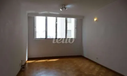 Apartamento com 2 quartos à venda na Rua Mariano de Sousa, 661, Chácara Santo Antônio, São Paulo, 95 m2 por R$ 535.000