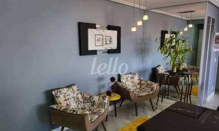 Apartamento com 2 quartos à venda na Rua Oswaldo Arouca, 646, Vila Formosa, São Paulo, 81 m2 por R$ 900.000