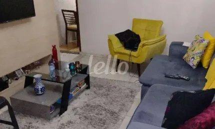 Casa comercial com 1 sala à venda na rua cacaueira, 58, vila gomes cardim, são paulo, 118 m2 por r$ 780.000