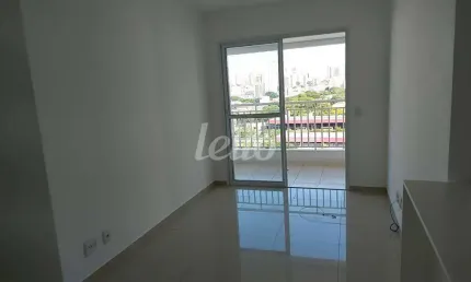 Apartamento com 2 quartos à venda na Rua Coronel Gustavo Santiago, 265, Vila Zilda, São Paulo, 54 m2 por R$ 570.000