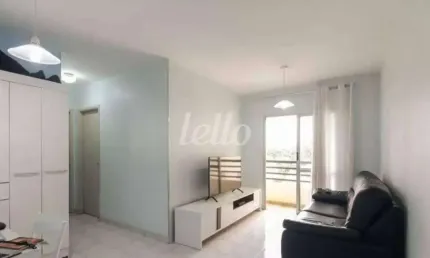 Apartamento com 2 quartos à venda na Rua Lutécia, 950, Vila Carrão, São Paulo, 56 m2 por R$ 469.500