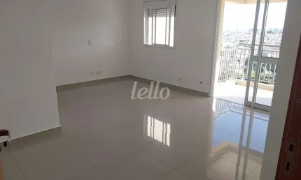 Apartamento com 2 quartos à venda na Rua Curupá, 832, Vila Formosa, São Paulo, 67 m2 por R$ 700.000