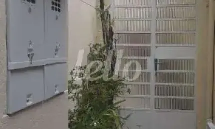 Casa comercial com 2 salas à venda na rua coronel irineu de castro, 176, vila regente feijó, são paulo, 80 m2 por r$ 650.000