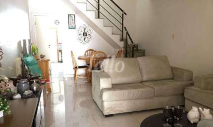 Casa comercial com 1 sala à venda na Rua Eliane Pereira Lopes, 75, Tatuapé, São Paulo, 122 m2 por R$ 750.000