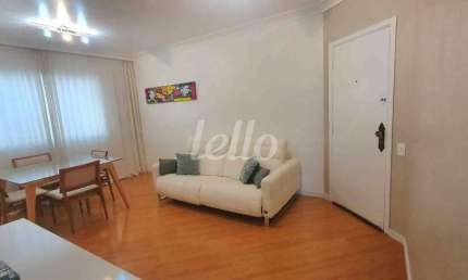 Apartamento com 2 quartos à venda na Rua Quixadá, 177, Vila Invernada, São Paulo, 68 m2 por R$ 596.000
