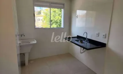 Apartamento com 2 quartos à venda na rua são bernardo, 174, cidade mãe do céu, são paulo, 33 m2 por r$ 449.000